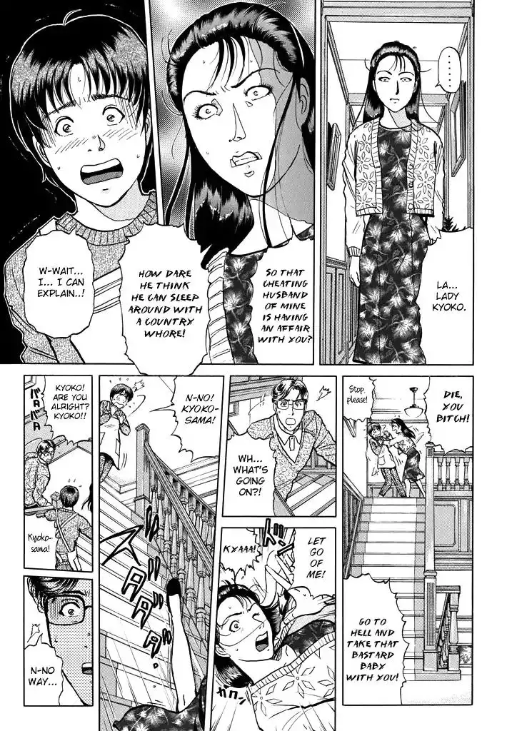 Kindaichi Shounen no Jikenbo Chapter 209 14